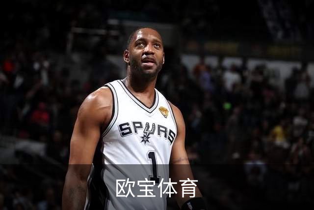 欧宝体育公司环境